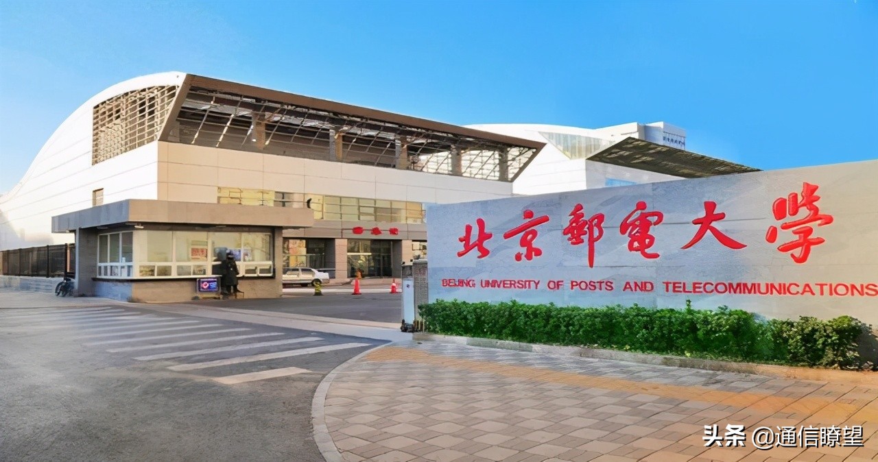 读完大学好就业的通信工程，了解一下