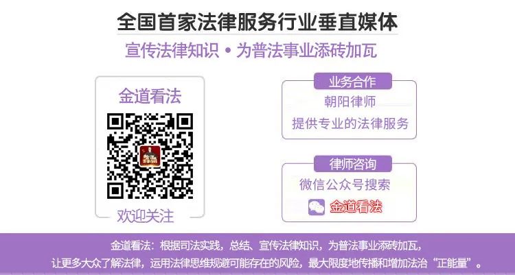 北京劳动仲裁预约流程 疫情期间每日限号120个