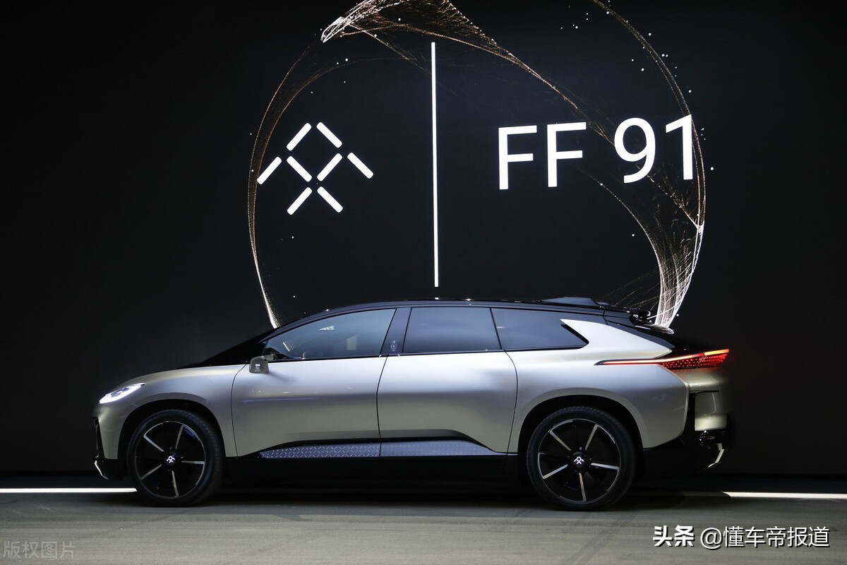 懂车周报｜东风悦达起亚未来成疑，FF中国总部曝光