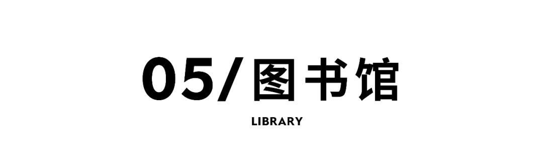 你好，湖南中医药大学！