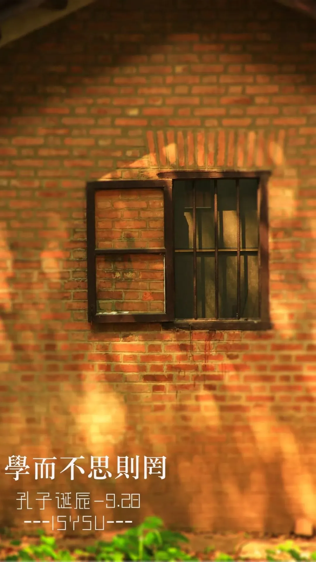 中国这10所大学壁纸第二期！厦门大学、中山大学等在列