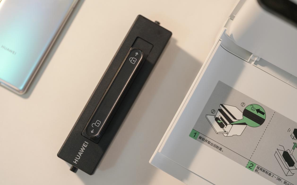 打印不求人，进入智慧家庭打印时代：华为PixLab X1打印机