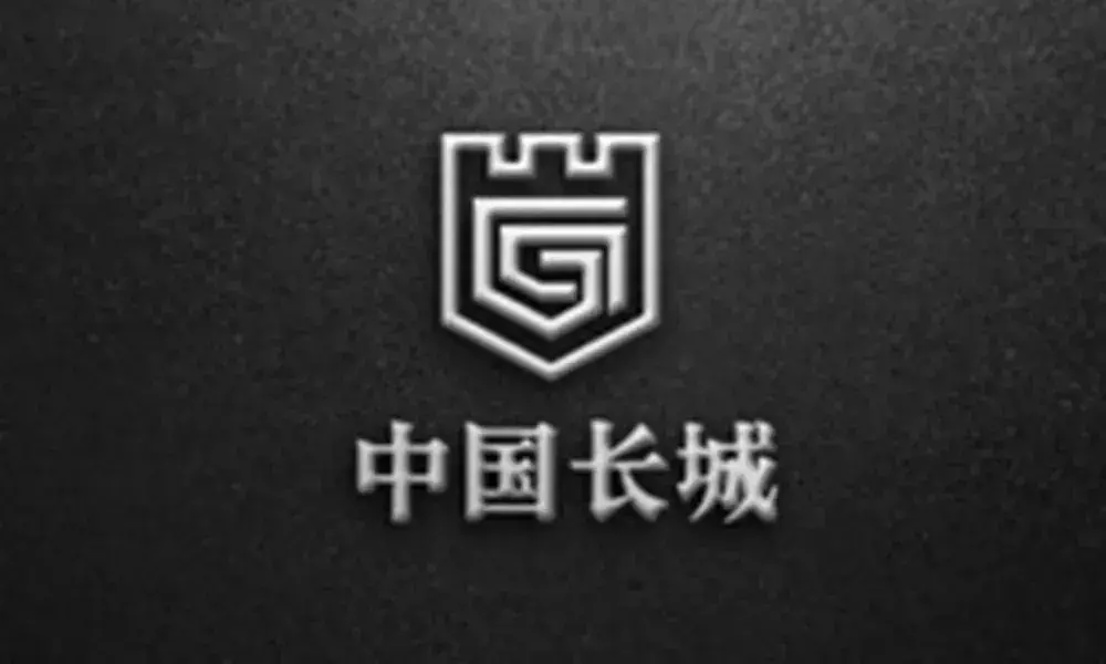 涨知识了！原来金奖万里长城logo长这样！