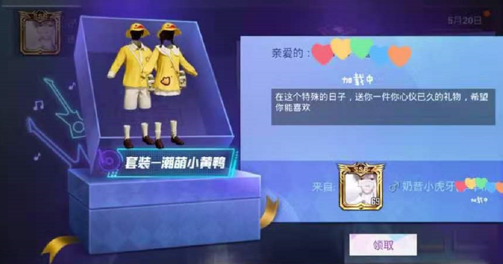 張丹峰前經紀人畢瀅近況曝光，顏值大變被疑整容，還疑交往新男友