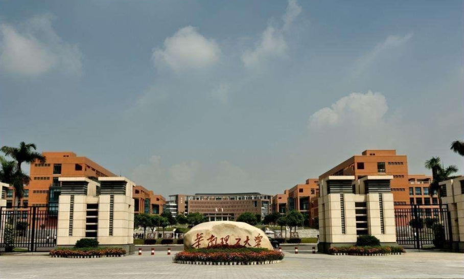 2021我国理工大学排名更新，哈工大排名第三，榜首可谓当之无愧