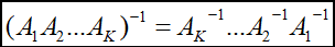 相似矩阵的性质求矩阵的秩