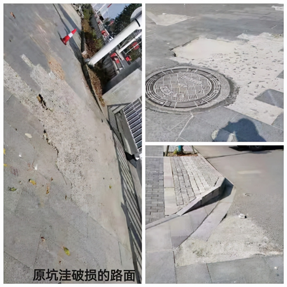漯河：整修道路便民行 改善环境暖民心