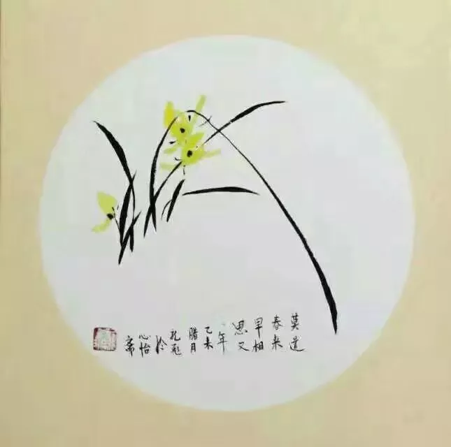 「大学风云」吴冠儒诗词精选