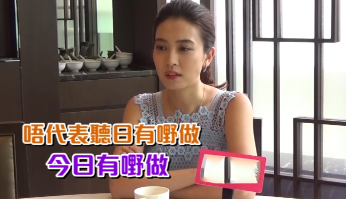 被骂低能哨牙象腿？“三高”港姐高情商化解，如今转行淡出娱乐圈