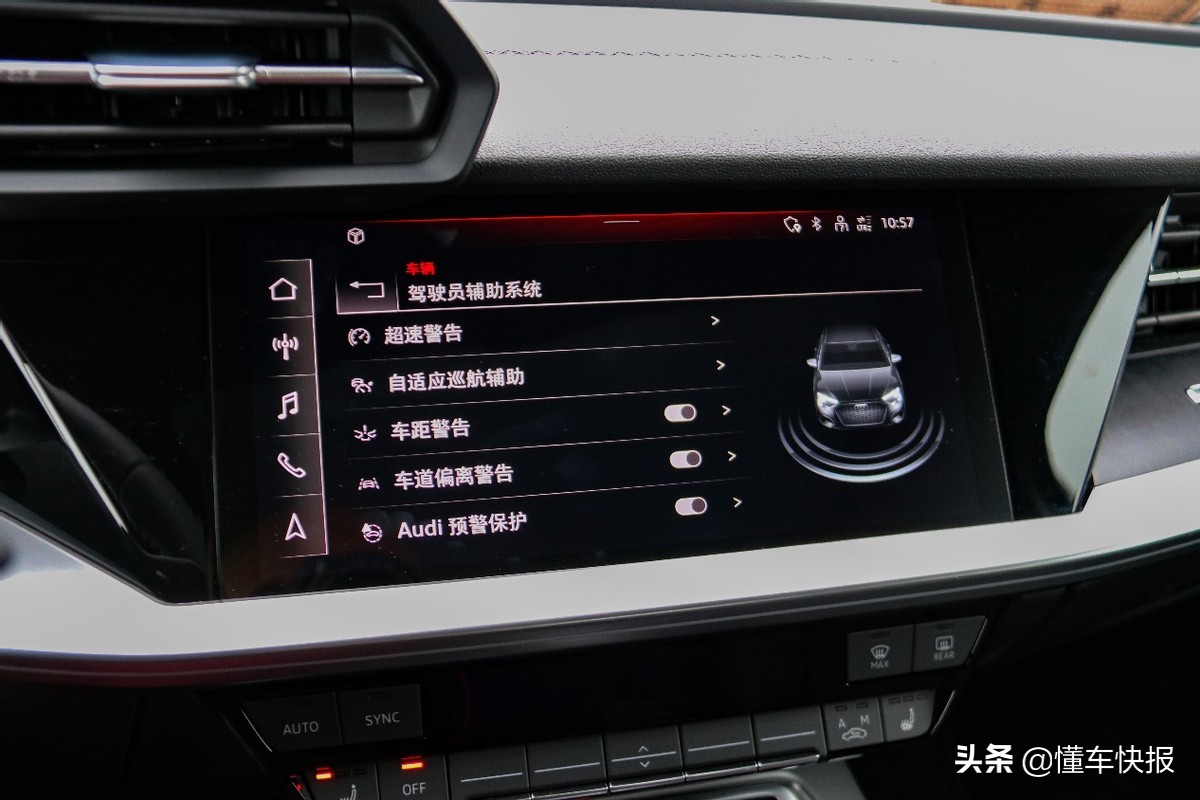 全面成长，依然年轻，试驾奥迪A3L Limousine