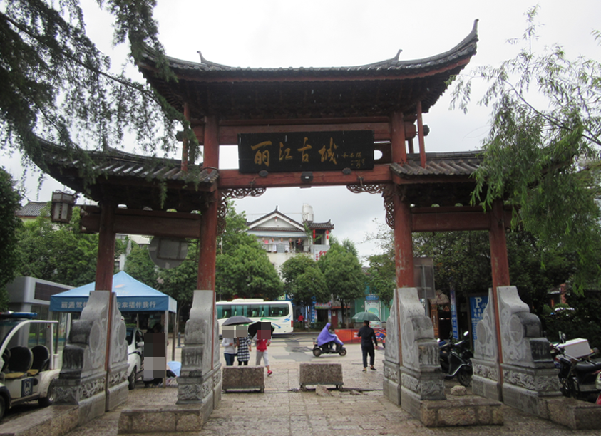 中国颂·邱体诗·邱颂·四言诗·邱承彬邱木兮诗