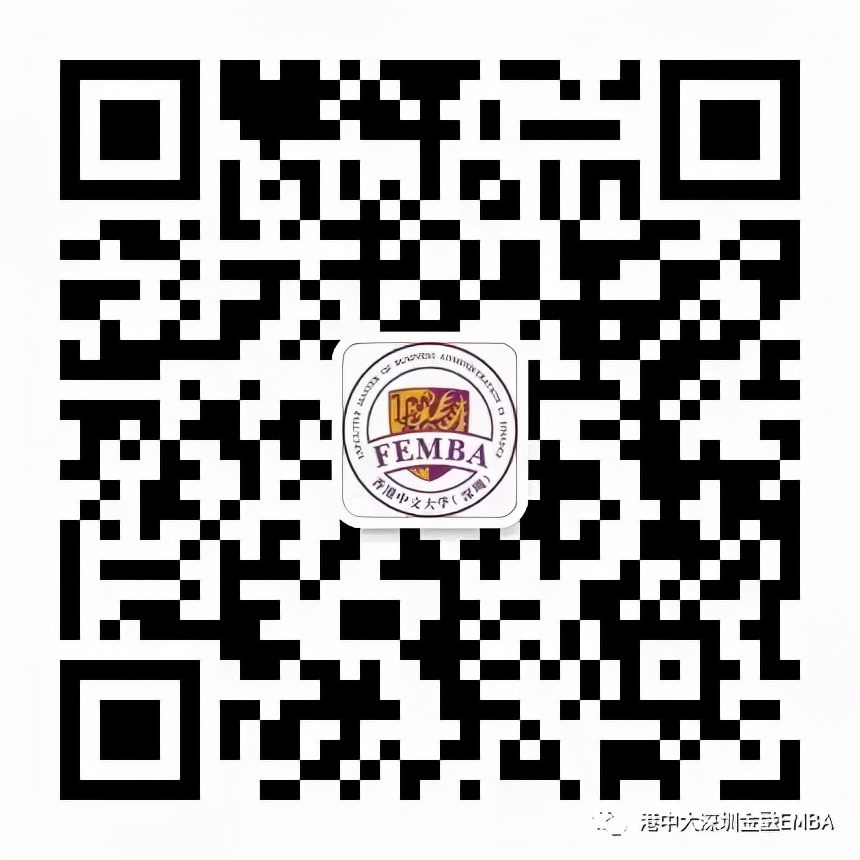 活动预告｜10月23日香港中文大学（深圳）金融EMBA课程说明会