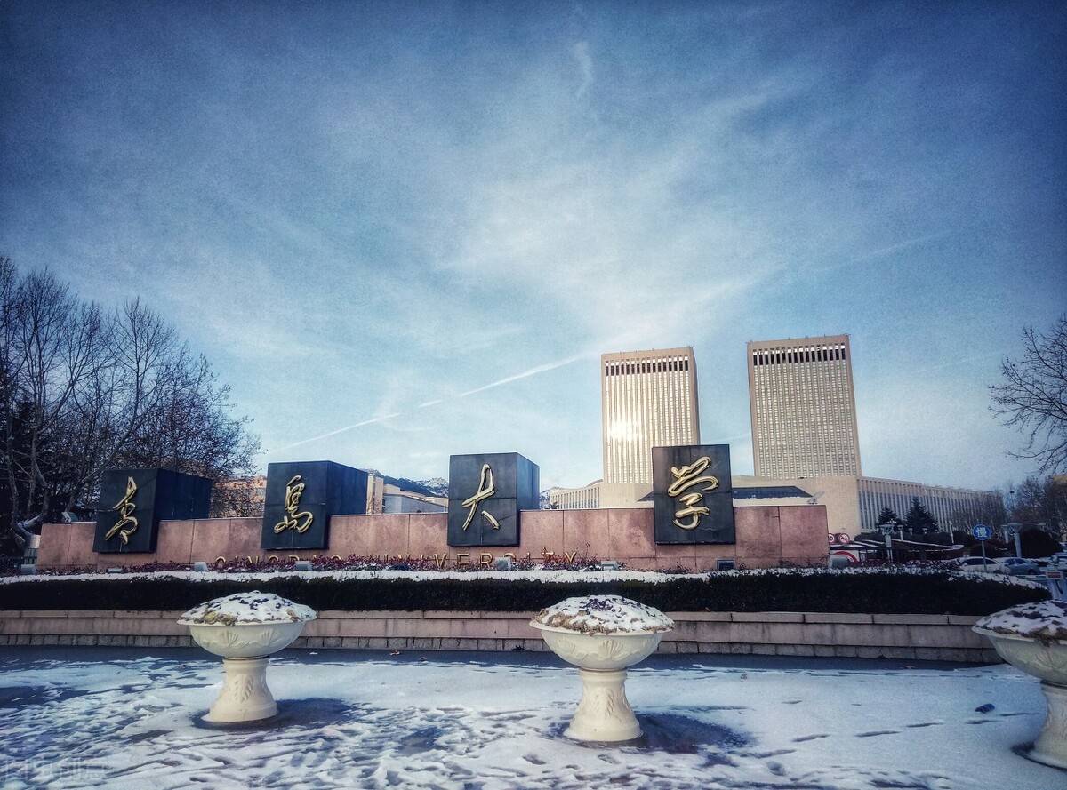 不在省会城市的临床医学博士点，地方医学翘楚，个个实力不凡