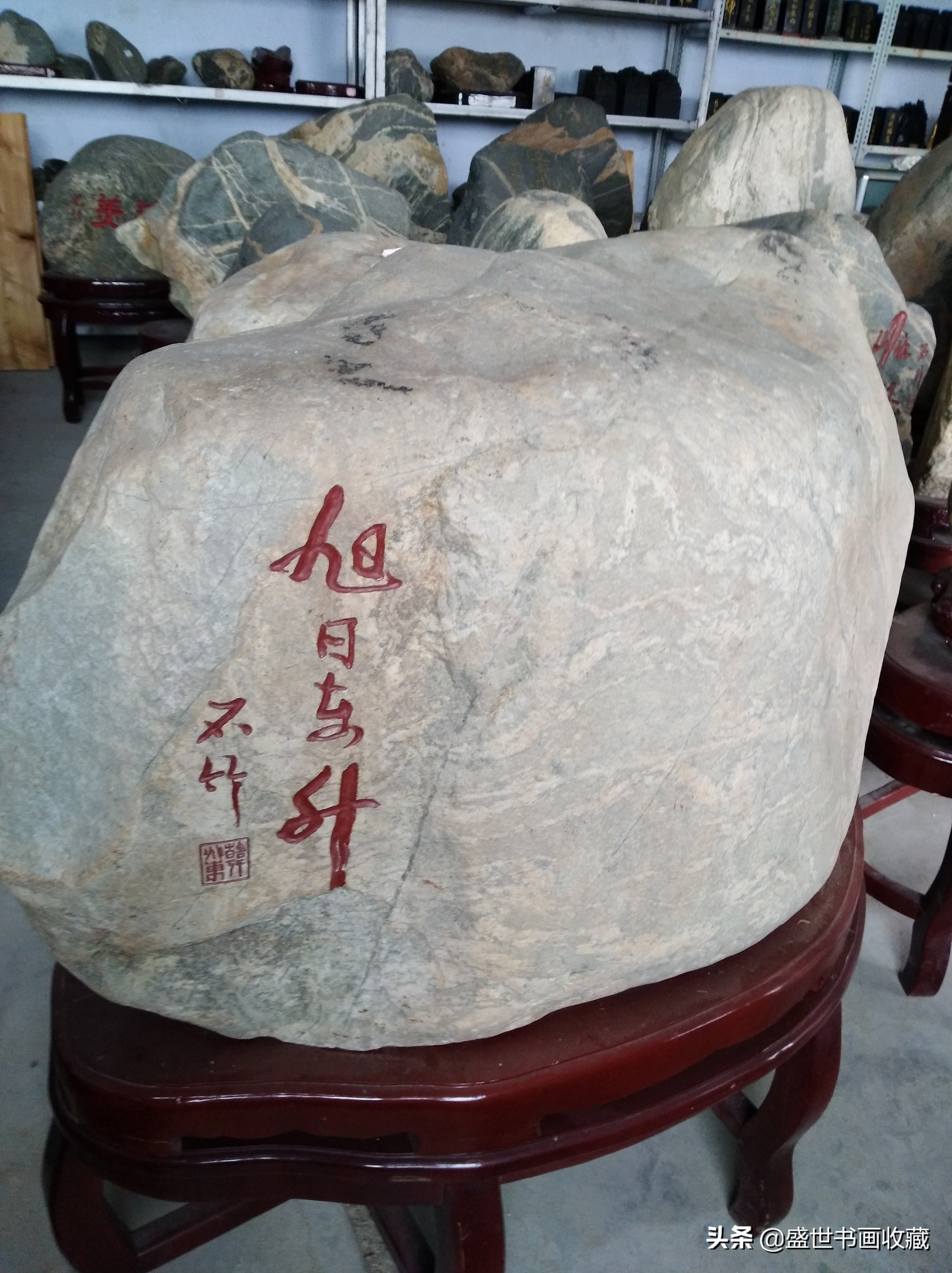 武中奇先生的关门弟子一一韩兆东作品鉴赏