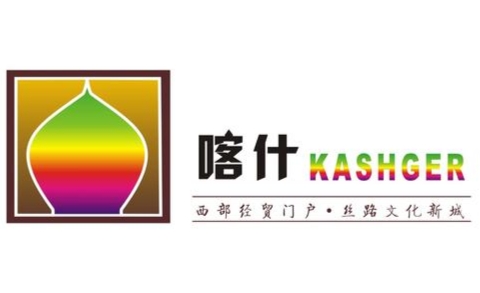 大美新疆最美兵团——新疆和兵团所有城市宣传口号和形象logo