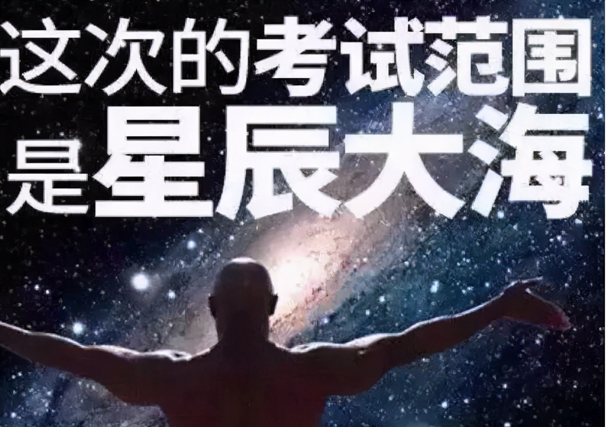 高中阶段学分制的猜想，学分够了就能提前毕业吗？