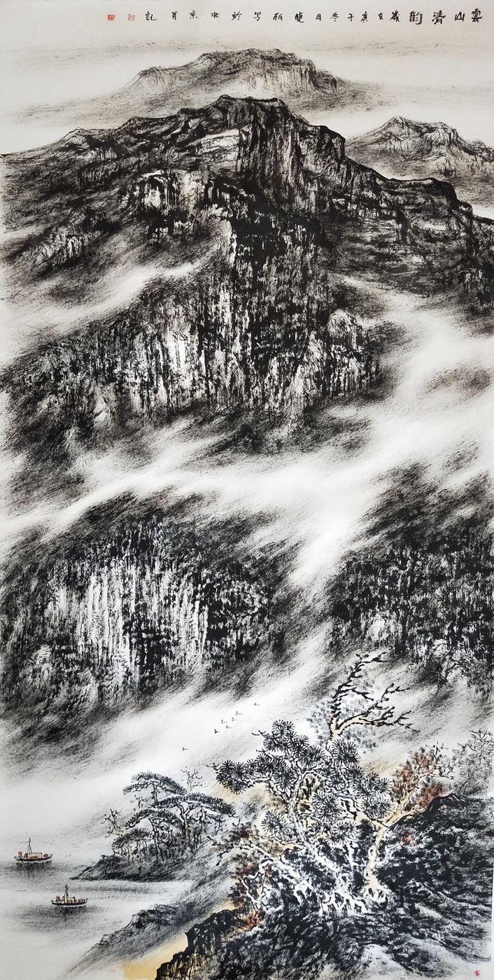 艺术来源于生活而高于生活,著名焦墨云雾山水画家林晓丽