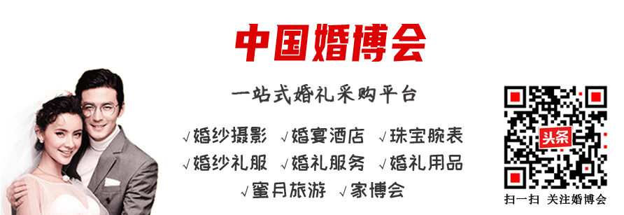 结婚送什么礼物呢（结婚送礼物送什么好呢）