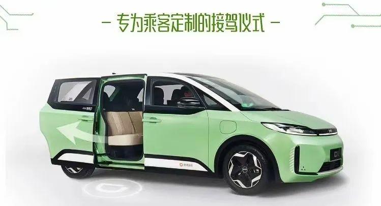 电动车时代，三厢家轿会不会彻底消失？