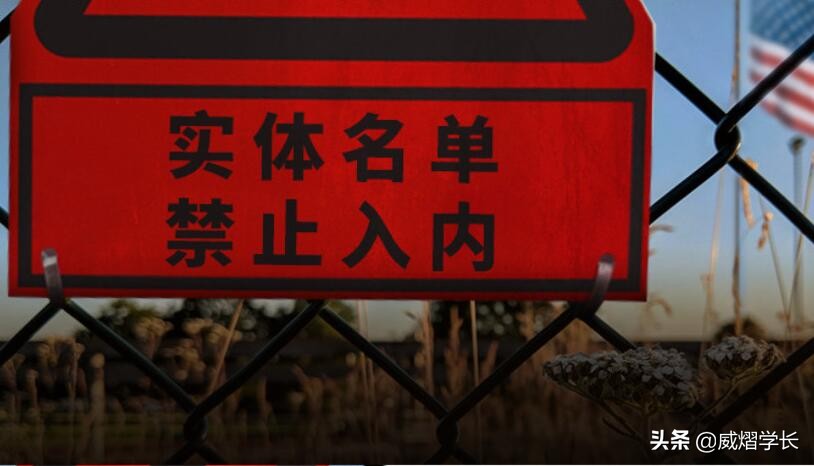 被列入“实体清单”的哈尔滨工业大学，到底值不值得大家报考？