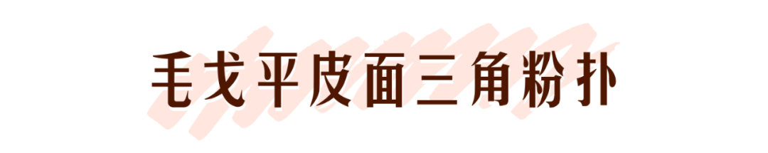 美妆蛋过气了？这些新款上妆工具有点东西