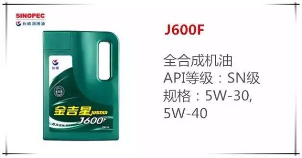 如何选择机油品牌？14个品牌详解，2万余字（推荐收藏）
