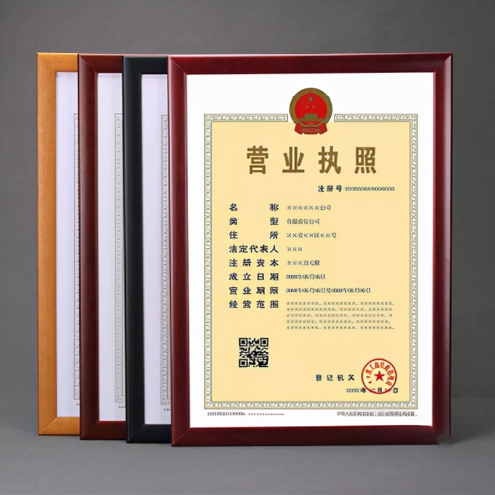 自然人申请商标,自然人注册商标