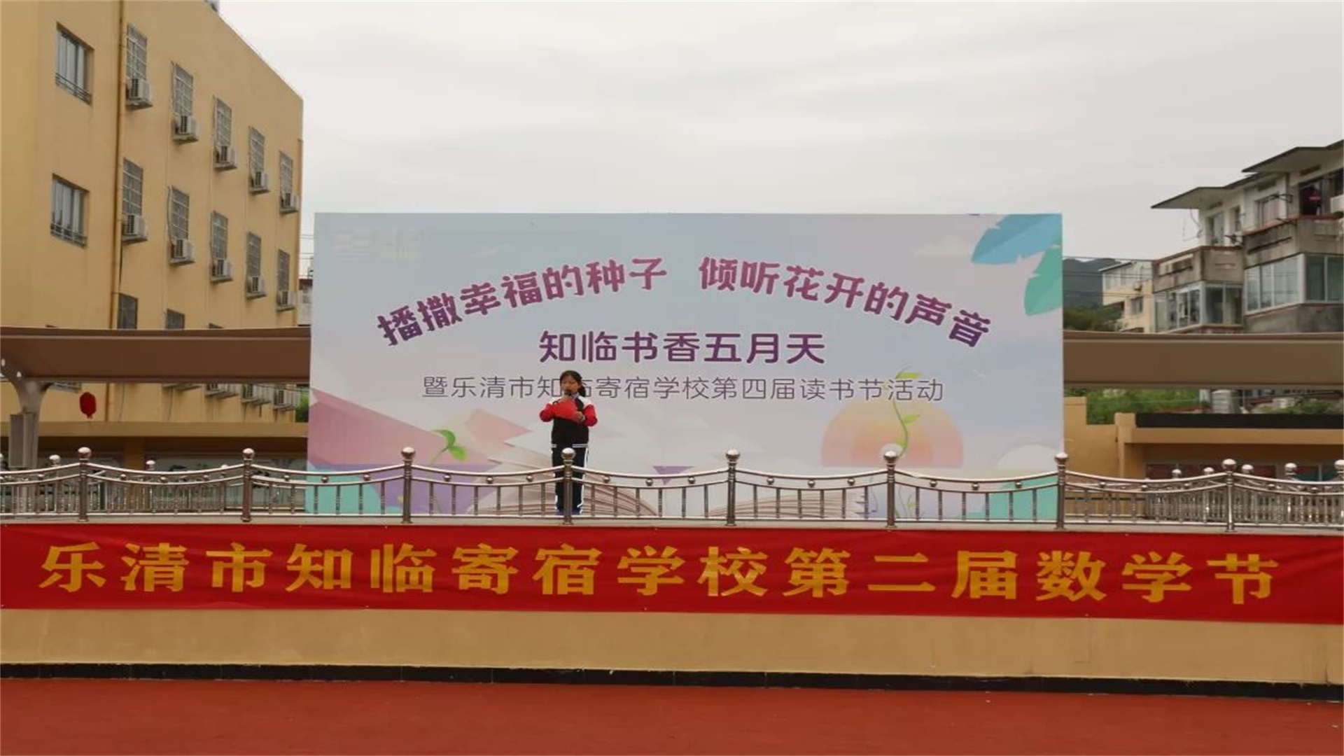 浙江“清北保送”喜临门！36人入围，杭外不出意料，学军成绩不凡