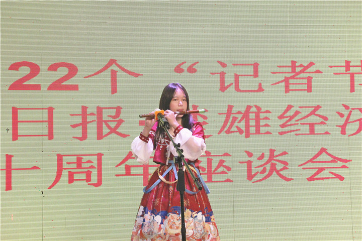 二十载发展历尽艰辛 苦乐不忘初心在奋斗