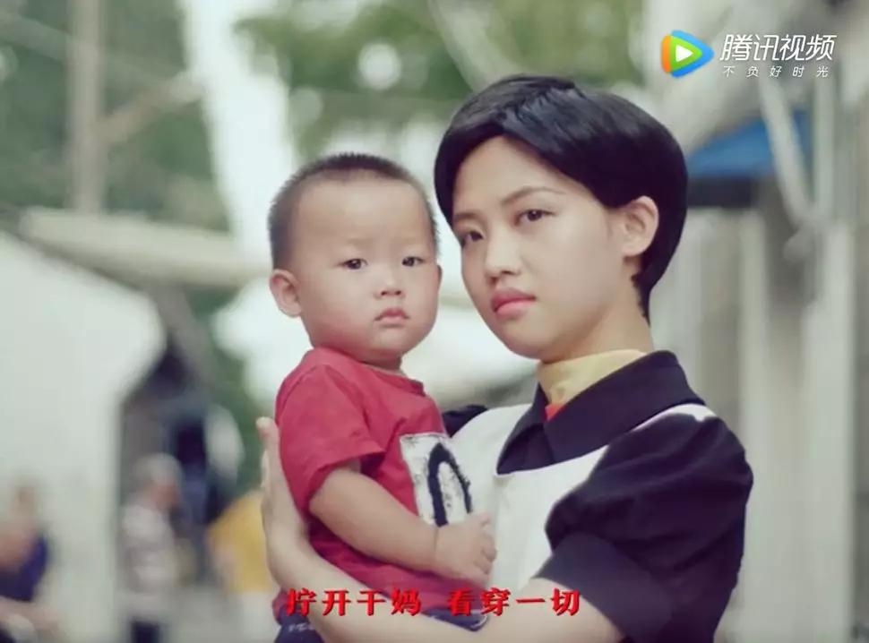 老干妈陶华碧有多少钱老干妈