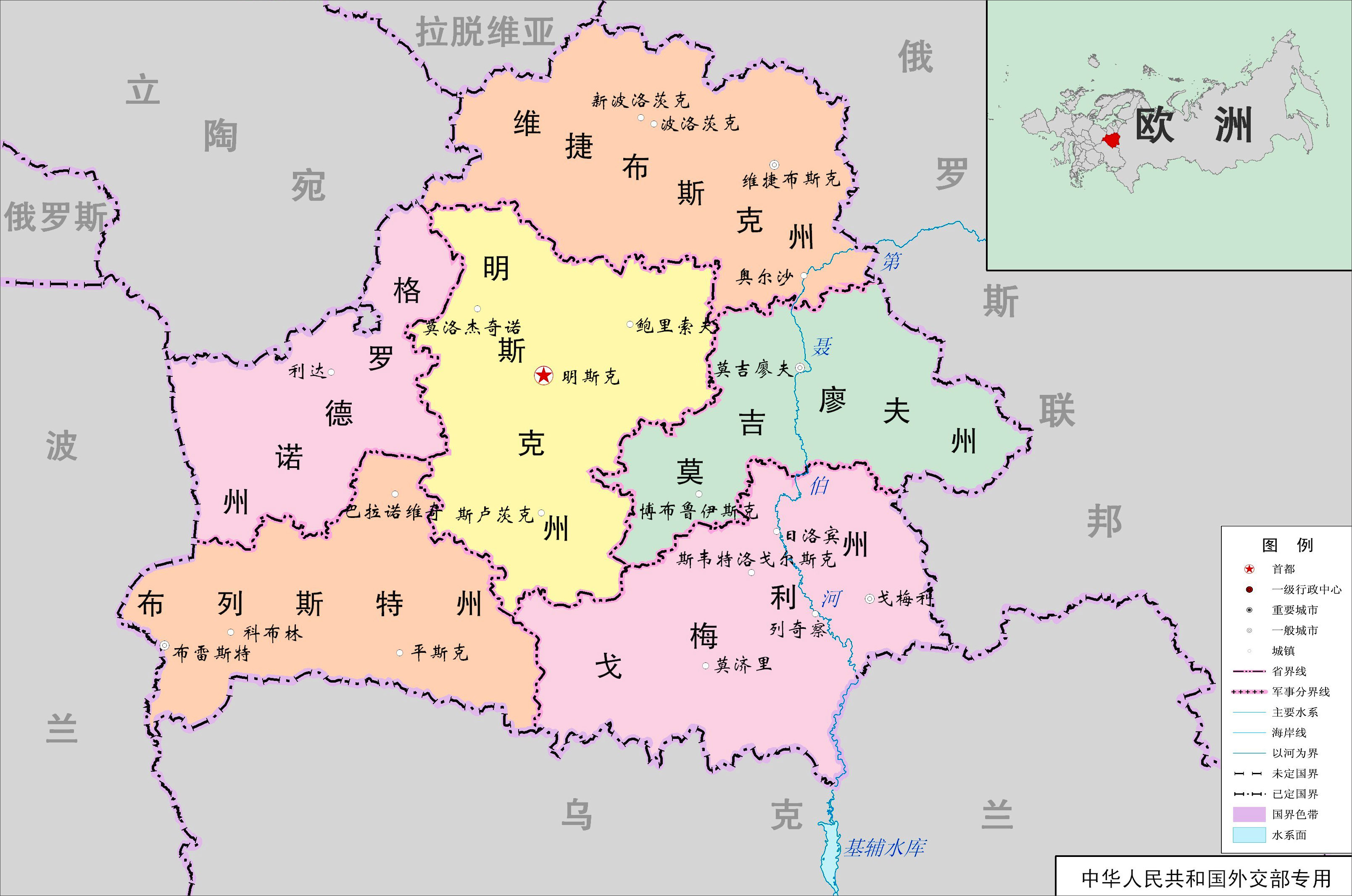 白俄罗斯面积和人口（白俄罗斯简介）