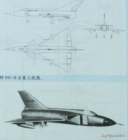 最好的歼七是怎样诞生的？从老教授在成飞公司带学生实习说起