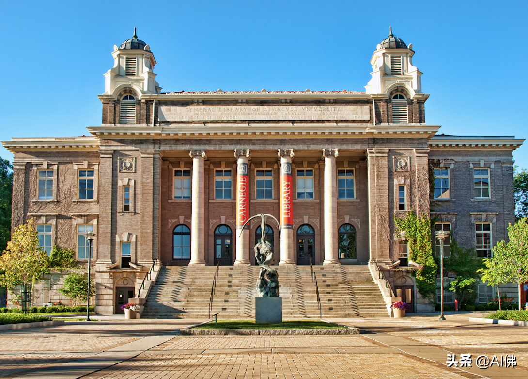 美国排名前50位的派对大学（The top 50 party schools in America）