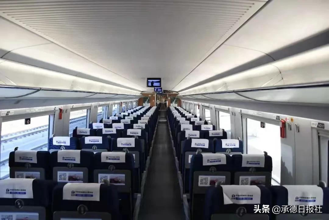 今后坐高铁去北京可无缝换乘地铁公交