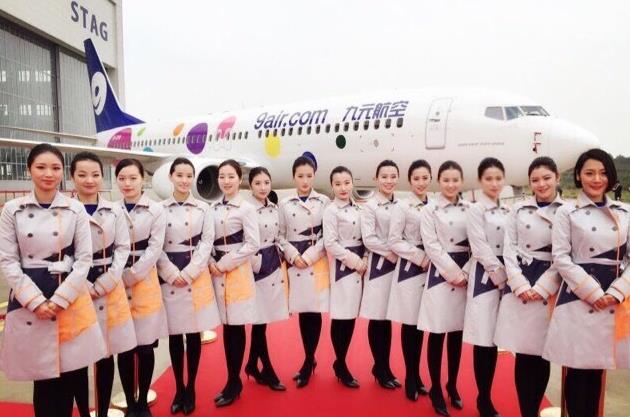 国内各航司空姐收入曝光