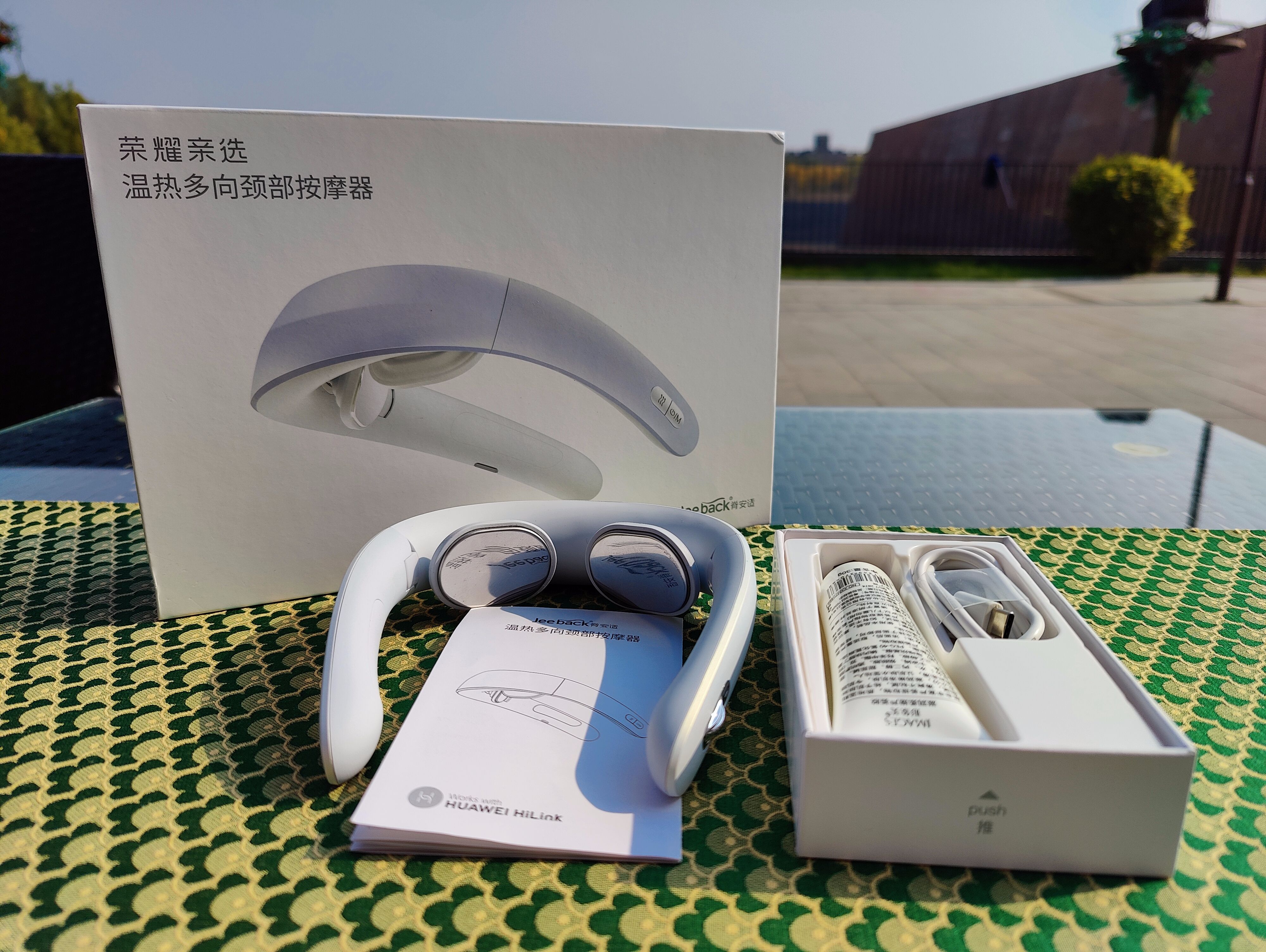 15分钟舒缓颈椎肌肉，荣耀亲选·温热舒压颈部按摩器G6