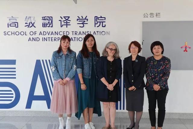 招生宣传季| 国家级一流本科专业建设点——翻译专业