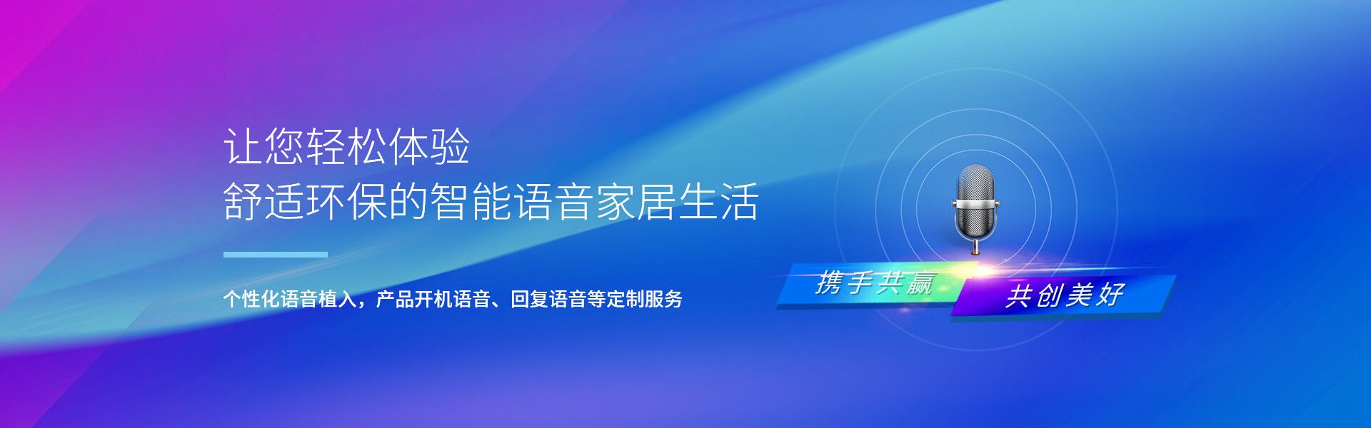 礼品定制企业（专业礼品定制公司有哪些）