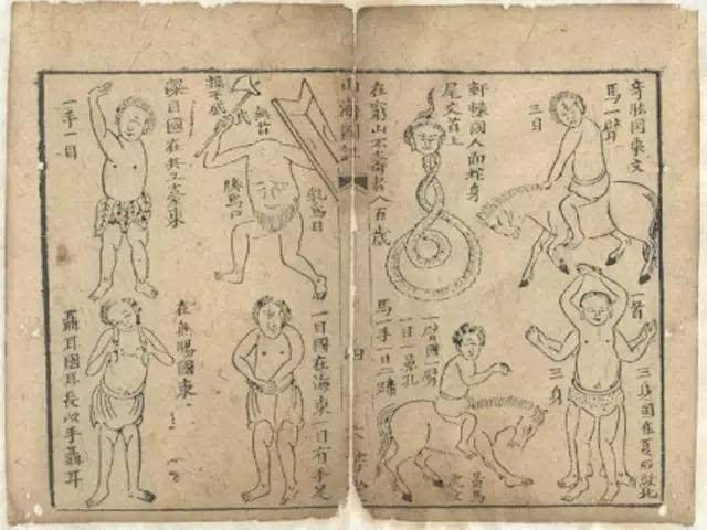 古代秦国人是如何驱鬼的