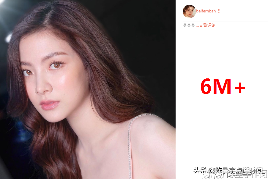 2020泰国娱乐圈IG粉丝量十大明星：三台泰剧当红女演员就瓜分六席