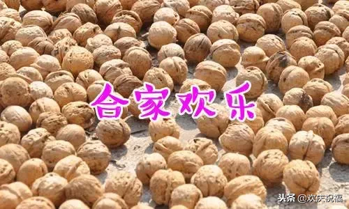《2019新年贺卡》,致我所有的微信好友!