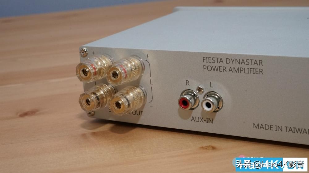 Fiesta Dynastar+Jamo C93 II多功能音響開箱器評測