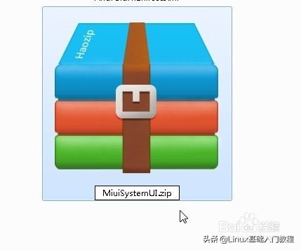 linux压缩命令ziplinuxtar压缩文件夹