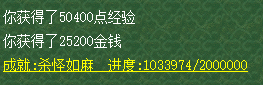 梦幻西游：如何在业余时间玩游戏赚零花钱21.09.30