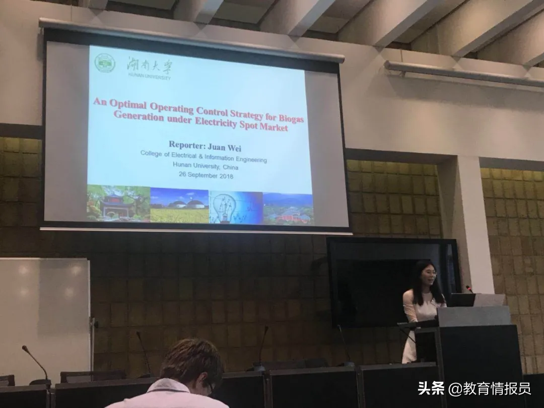 湖南大学隆重举行电气与信息工程学院成立100周年庆典大会