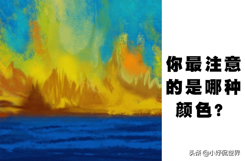 最恐怖的十大错觉图（揭示内在的10张错觉幻象图）