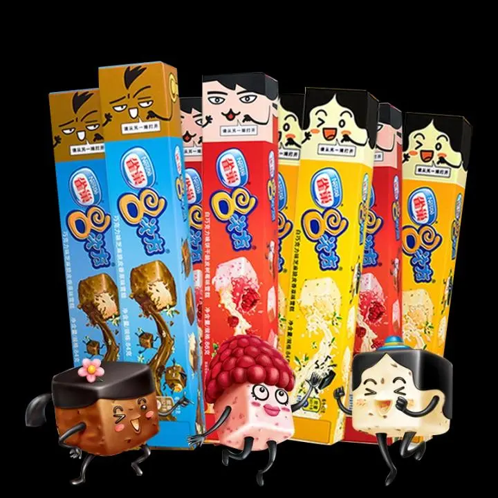 出售银鹭的雀巢，大家看好雀巢冰淇淋在中国的发展吗？