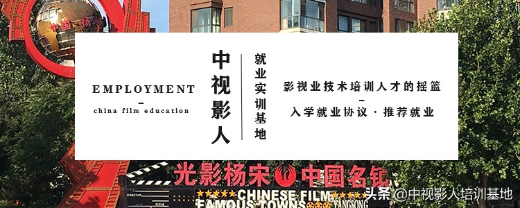 影视化妆学校（影视化妆师怎么进剧组）