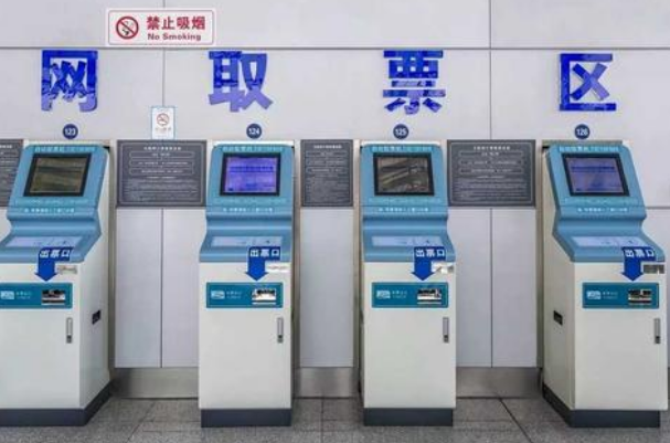 大一新生入学，如何能够买到学生票？这些流程你要知道