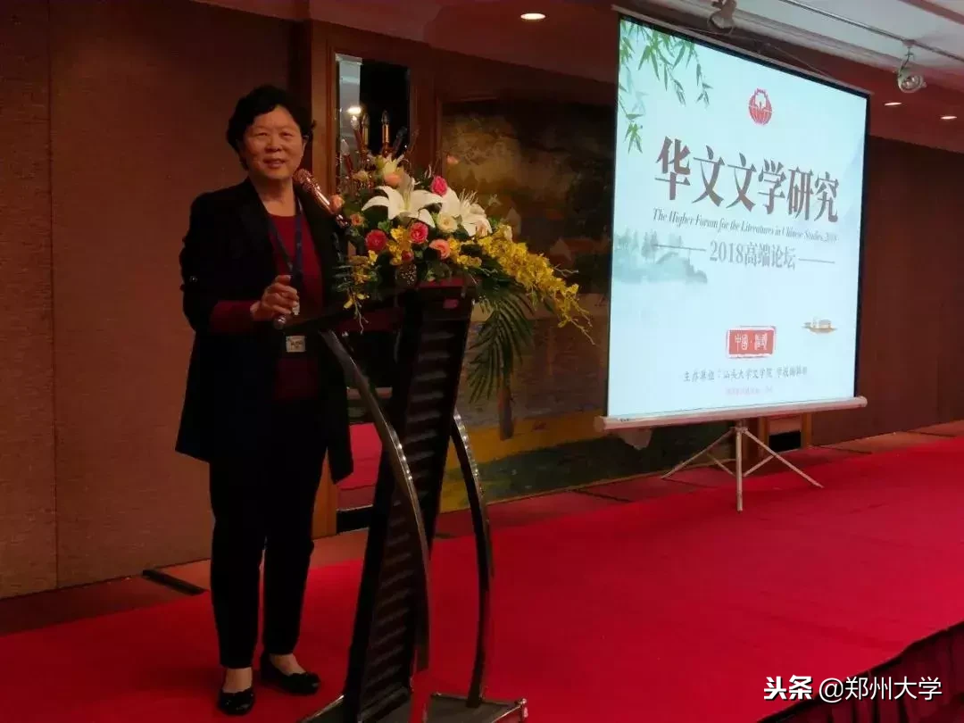 郑大故事｜六位郑大老师倾情讲述四十年的人生故事，是什么成就了他们，打动了我们？